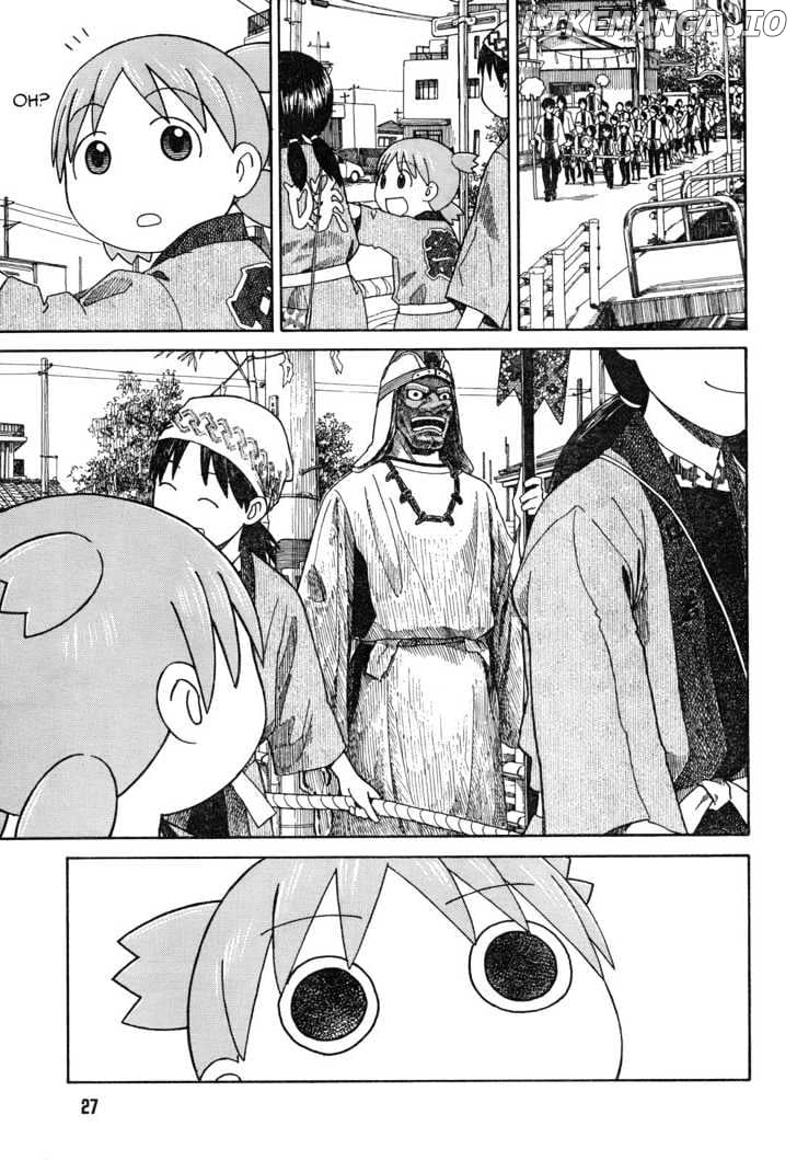 Read Yotsubato! - Manga EN Manga Online