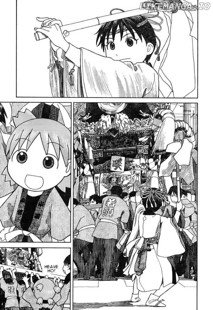 Read Yotsubato! - Manga EN Manga Online
