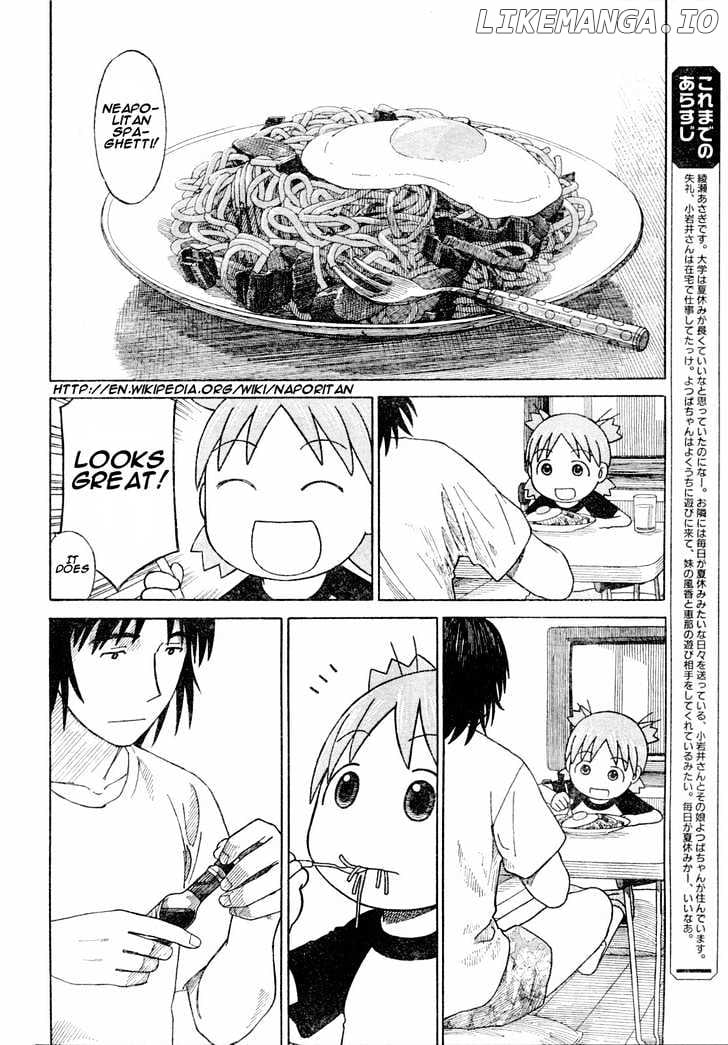 Read Yotsubato! - Manga EN Manga Online
