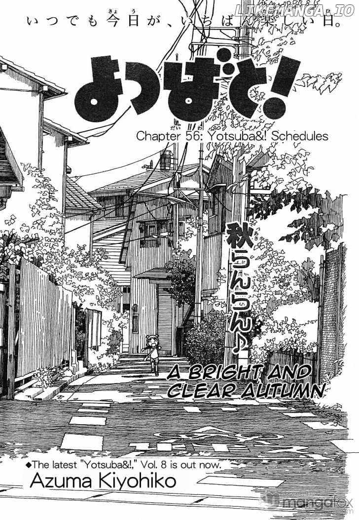 Read Yotsubato! - Manga EN Manga Online