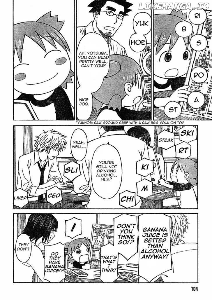 Read Yotsubato! - Manga EN Manga Online
