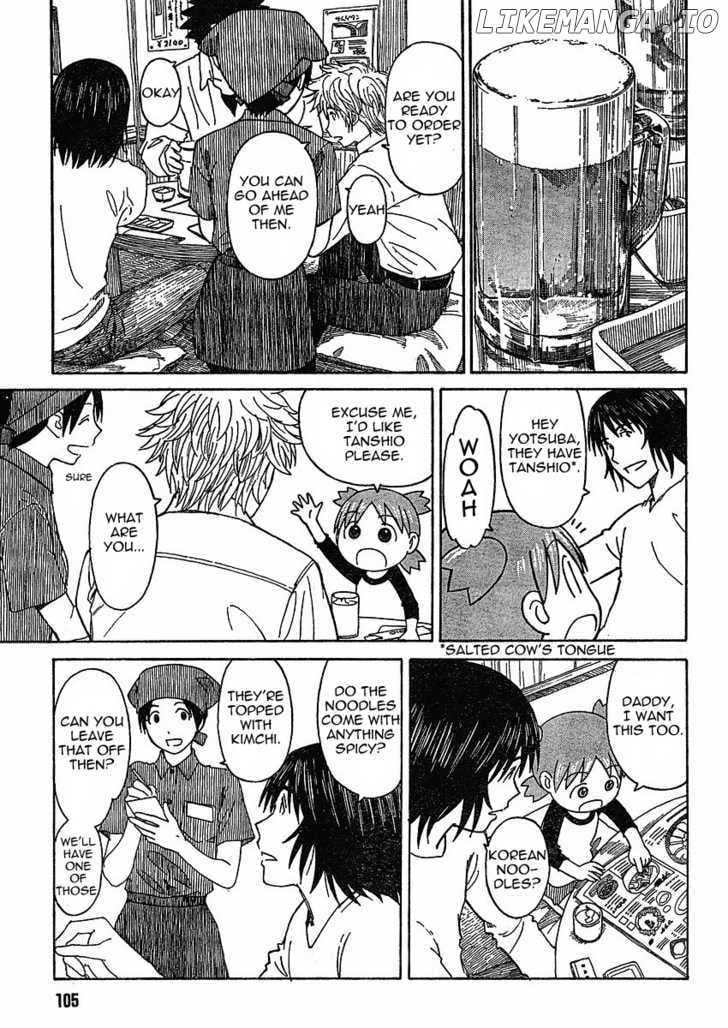 Read Yotsubato! - Manga EN Manga Online