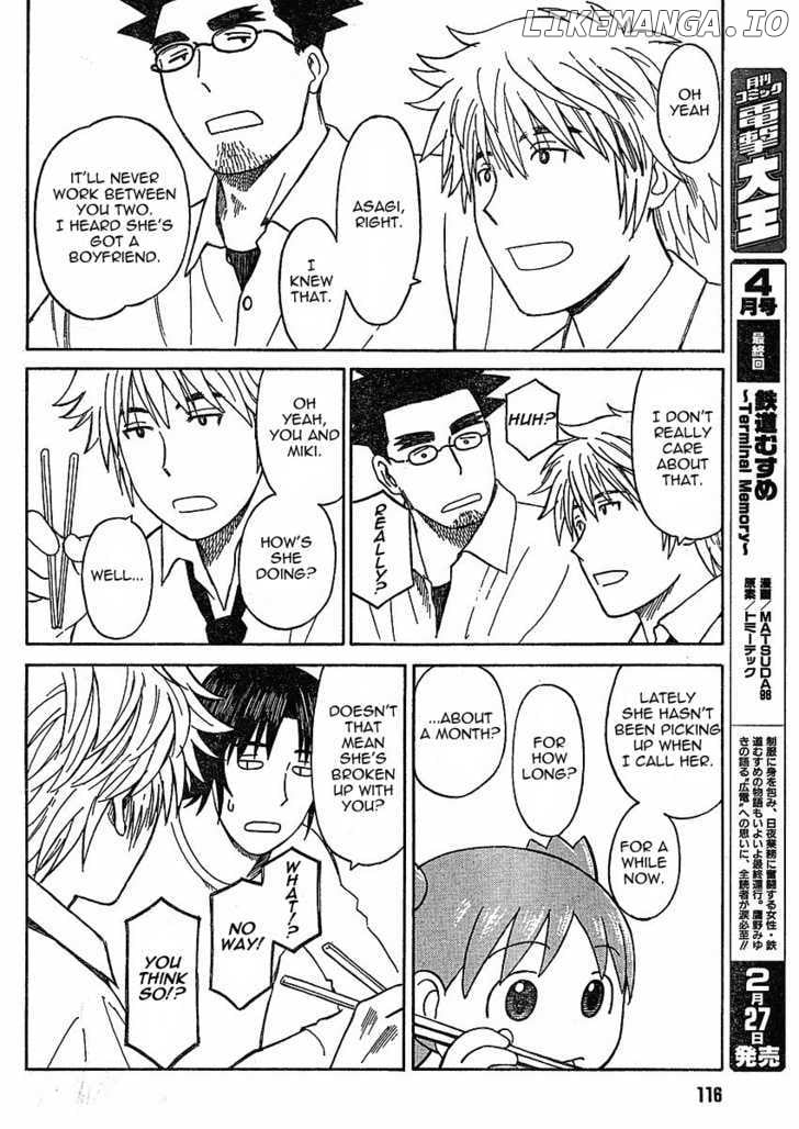 Read Yotsubato! - Manga EN Manga Online