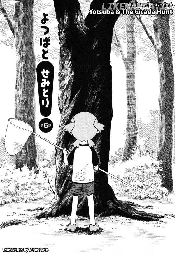 Read Yotsubato! - Manga EN Manga Online