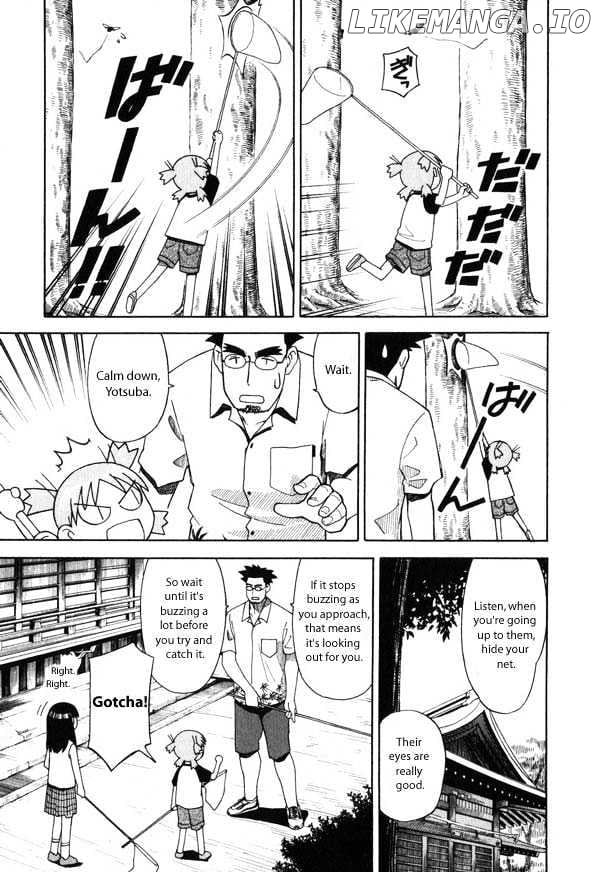 Read Yotsubato! - Manga EN Manga Online