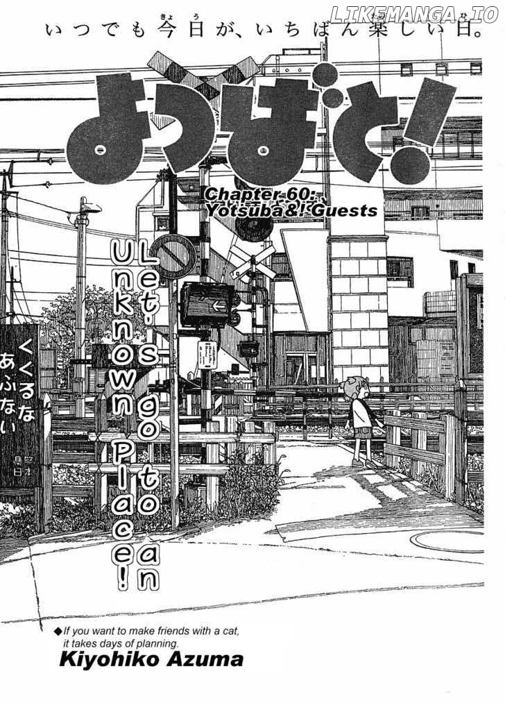 Read Yotsubato! - Manga EN Manga Online