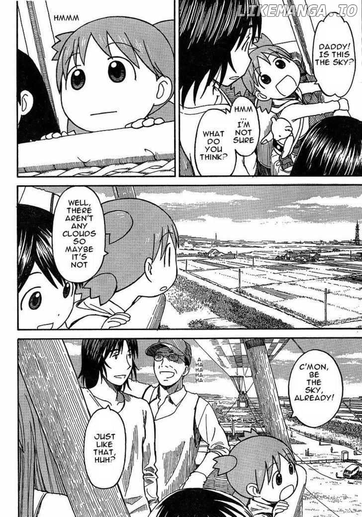 Read Yotsubato! - Manga EN Manga Online