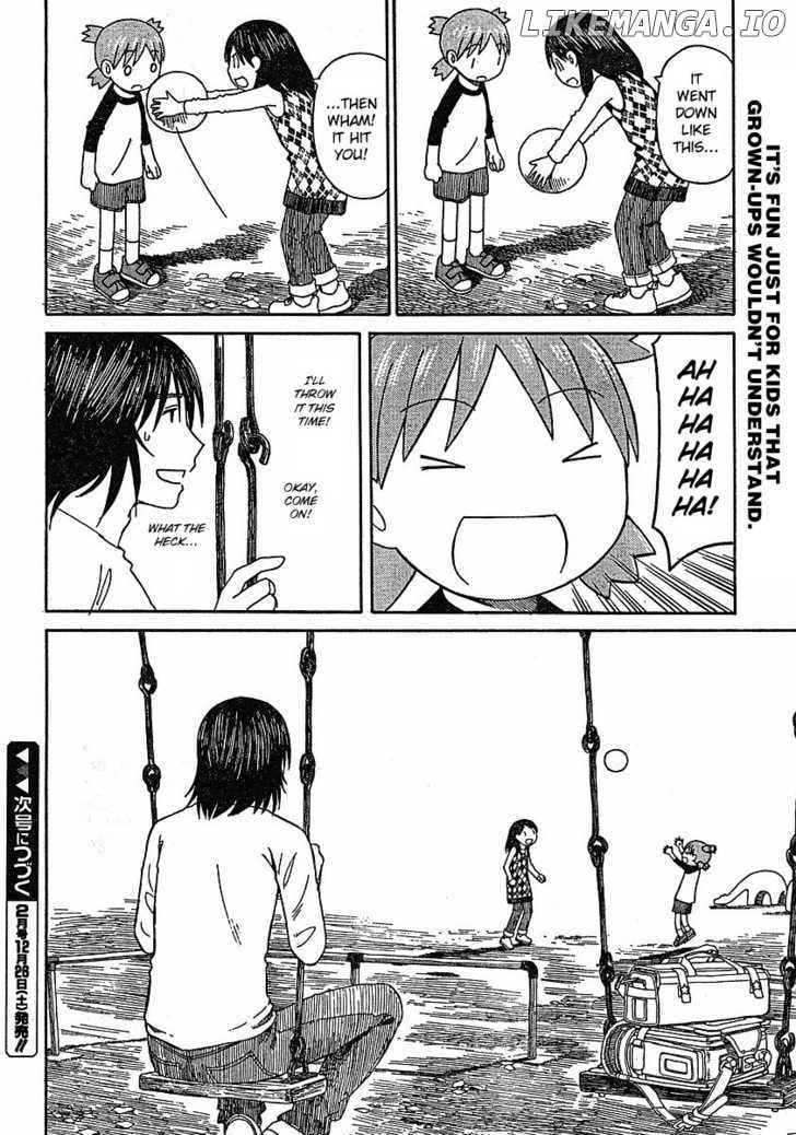 Read Yotsubato! - Manga EN Manga Online
