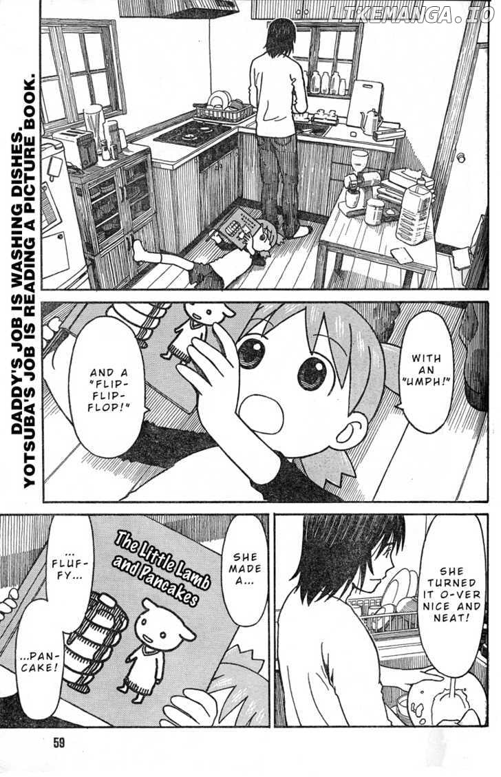 Read Yotsubato! - Manga EN Manga Online