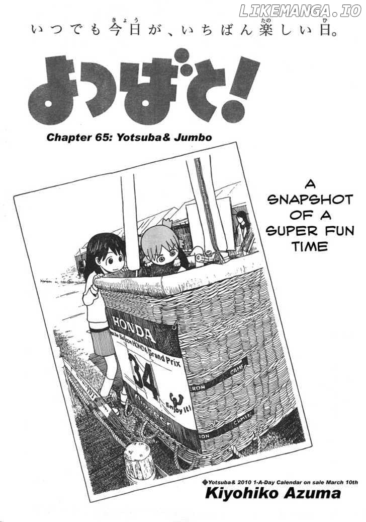 Read Yotsubato! - Manga EN Manga Online
