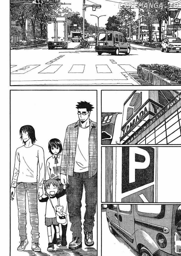 Read Yotsubato! - Manga EN Manga Online