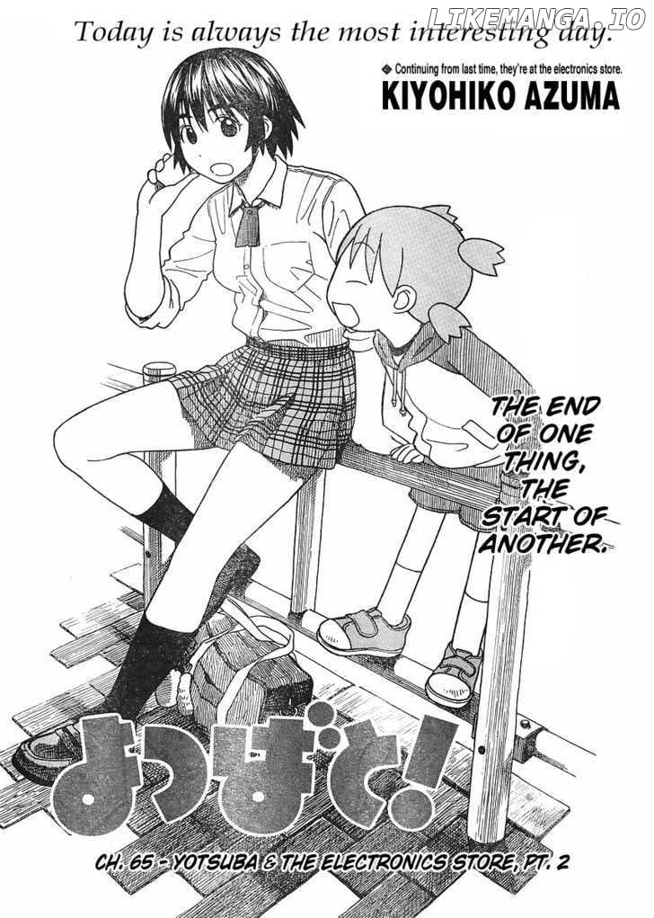 Read Yotsubato! - Manga EN Manga Online