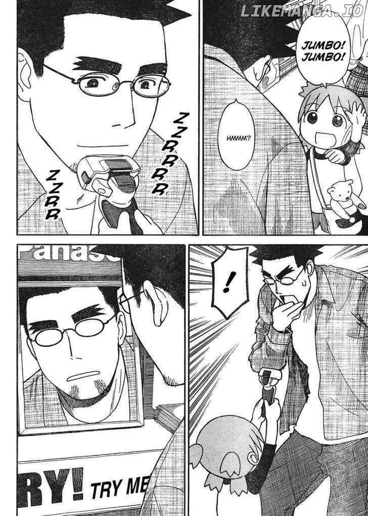 Read Yotsubato! - Manga EN Manga Online