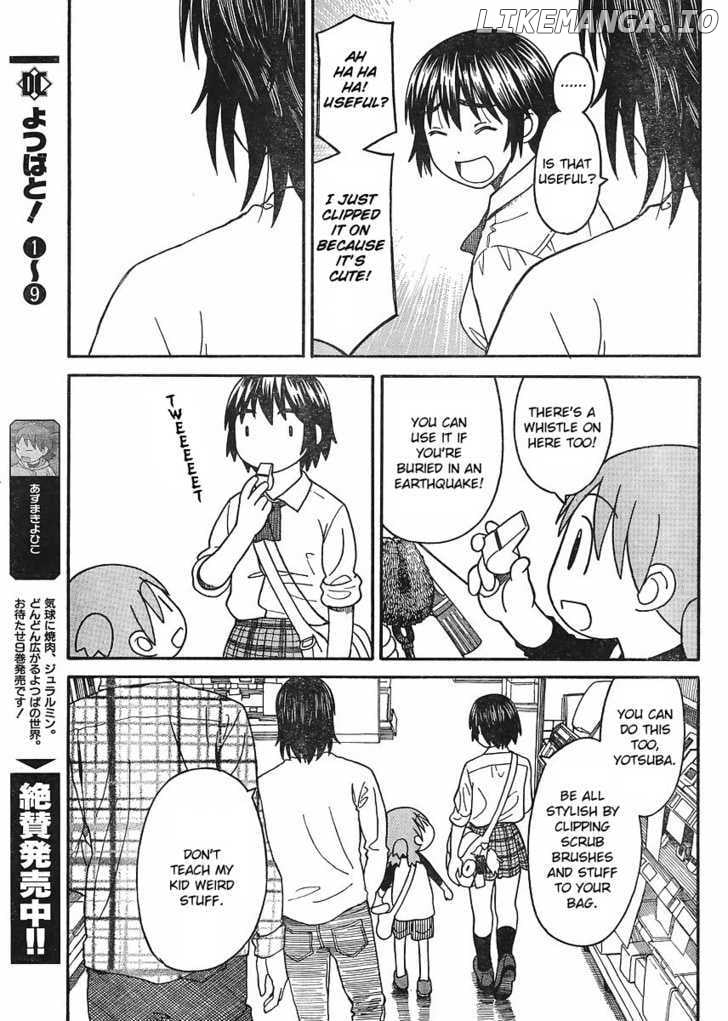 Read Yotsubato! - Manga EN Manga Online