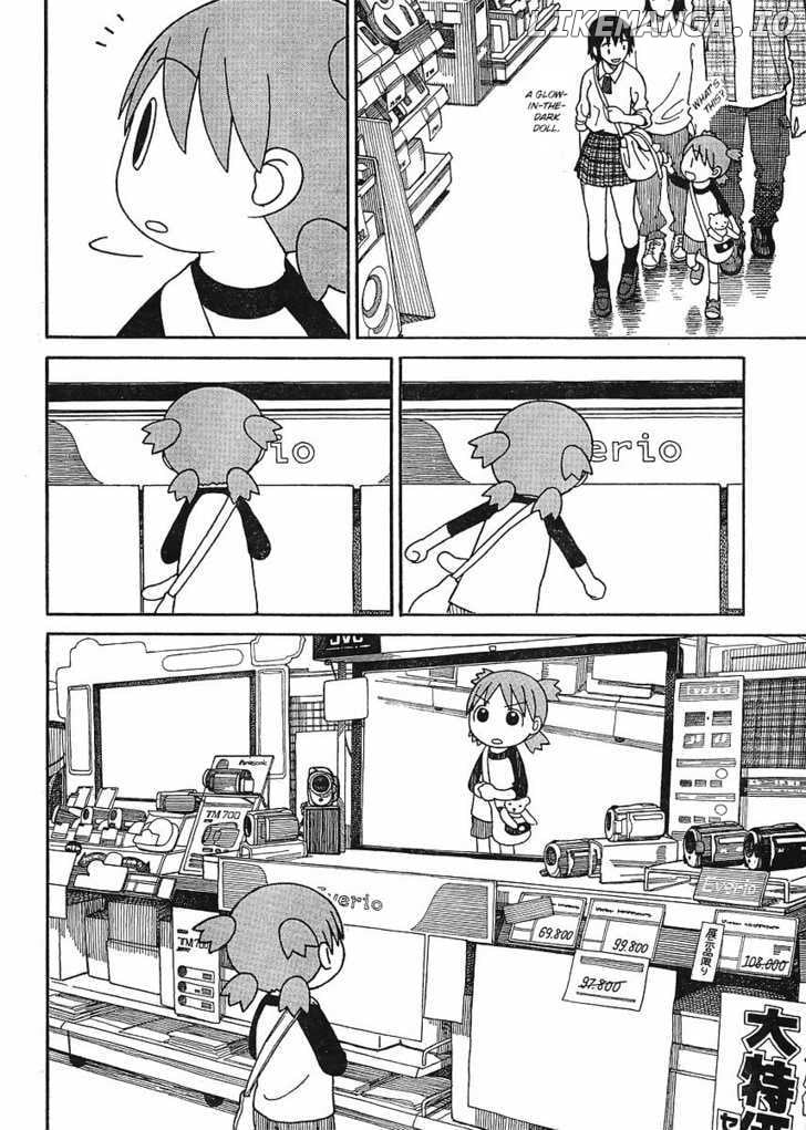 Read Yotsubato! - Manga EN Manga Online