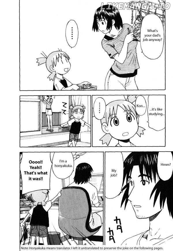 Read Yotsubato! - Manga EN Manga Online