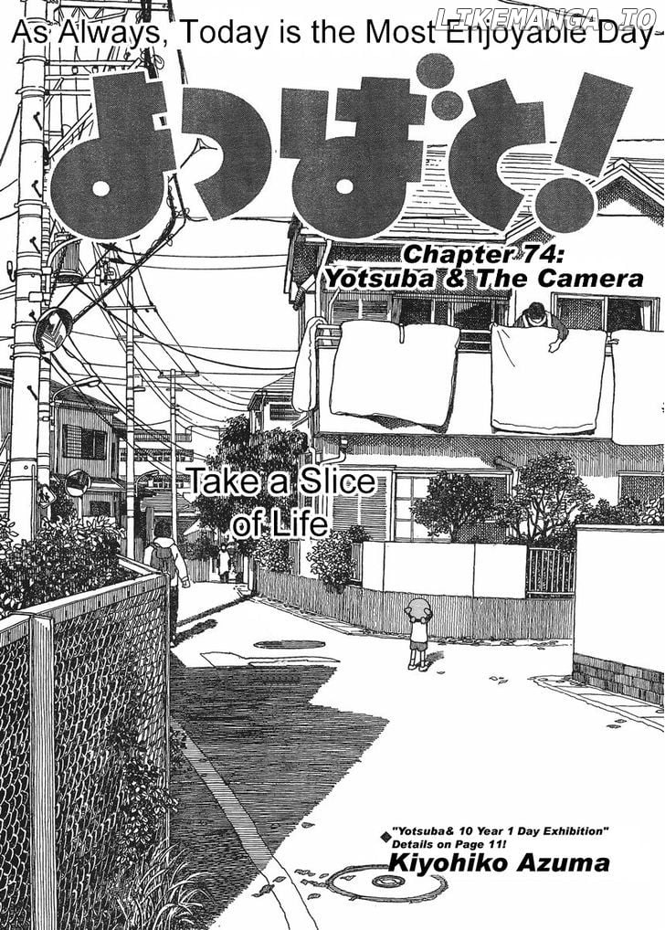 Read Yotsubato! - Manga EN Manga Online