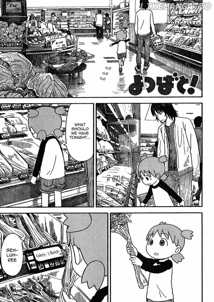 Read Yotsubato! - Manga EN Manga Online