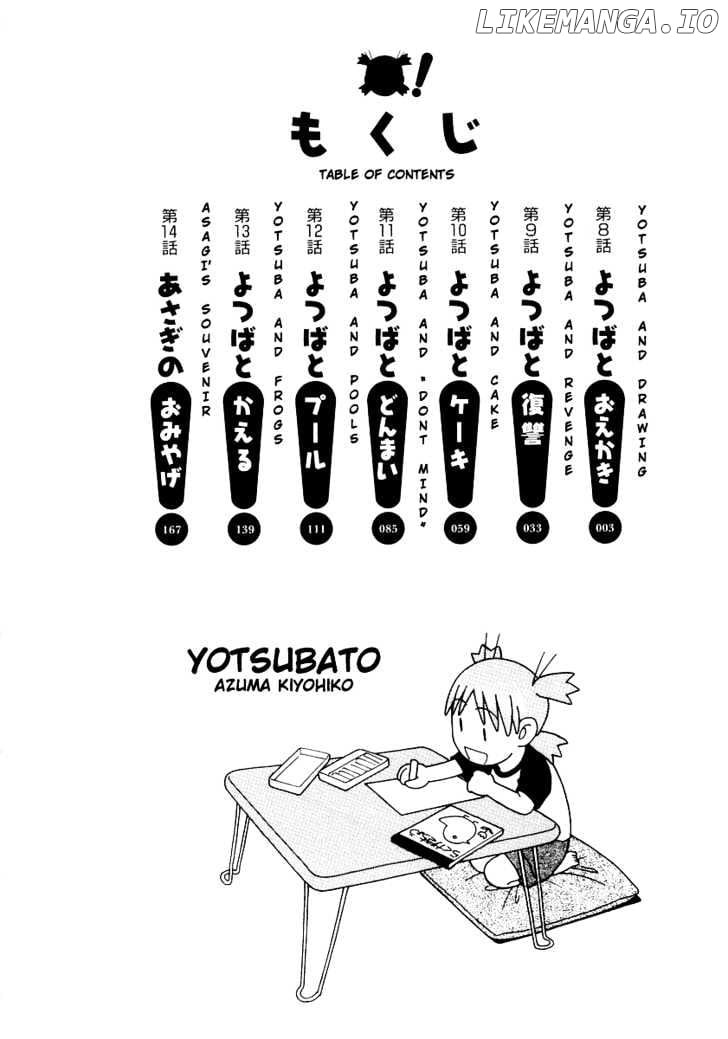 Read Yotsubato! - Manga EN Manga Online