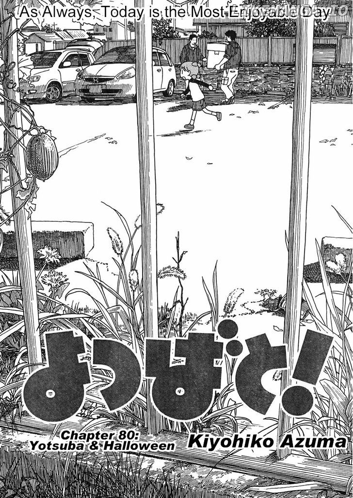 Read Yotsubato! - Manga EN Manga Online