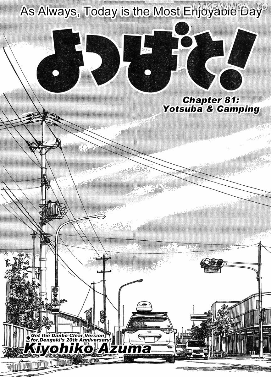 Read Yotsubato! - Manga EN Manga Online