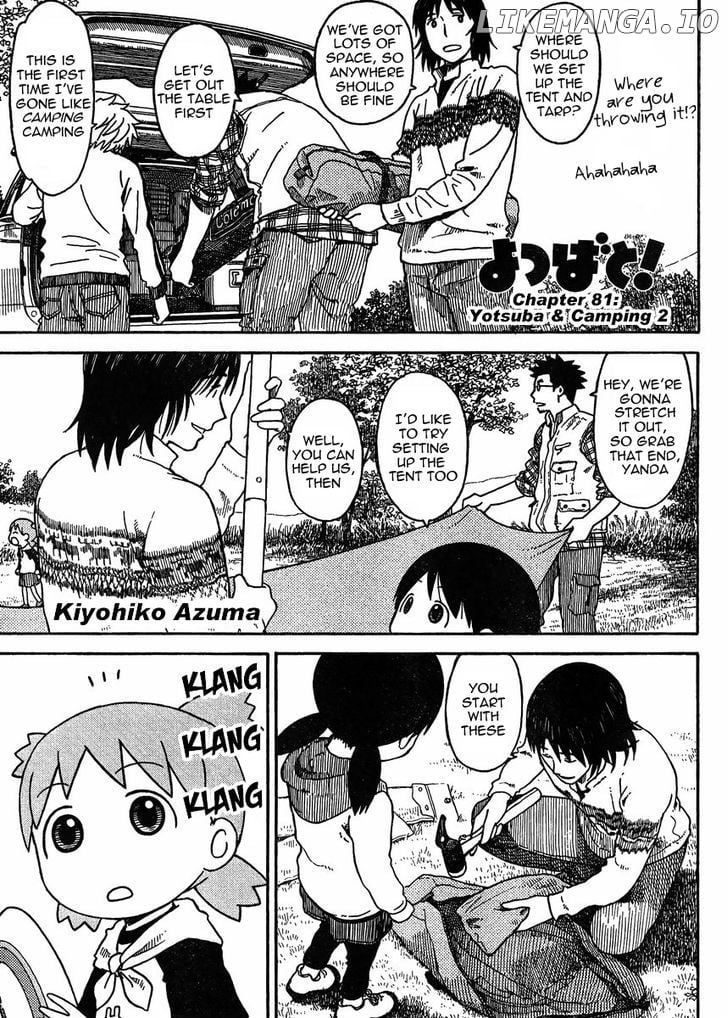 Read Yotsubato! - Manga EN Manga Online