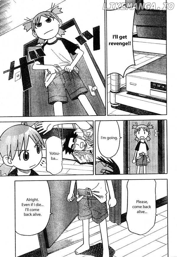 Read Yotsubato! - Manga EN Manga Online