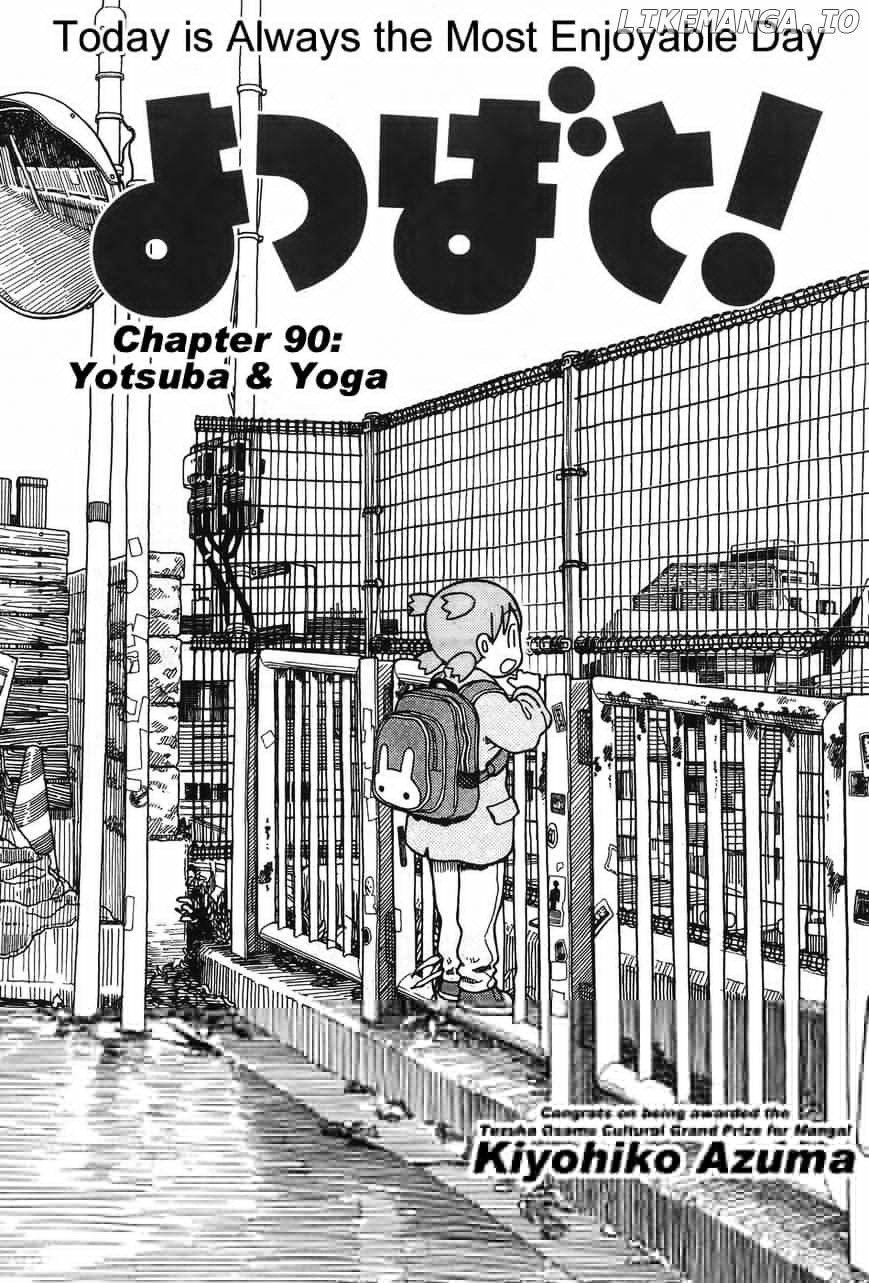Read Yotsubato! - Manga EN Manga Online