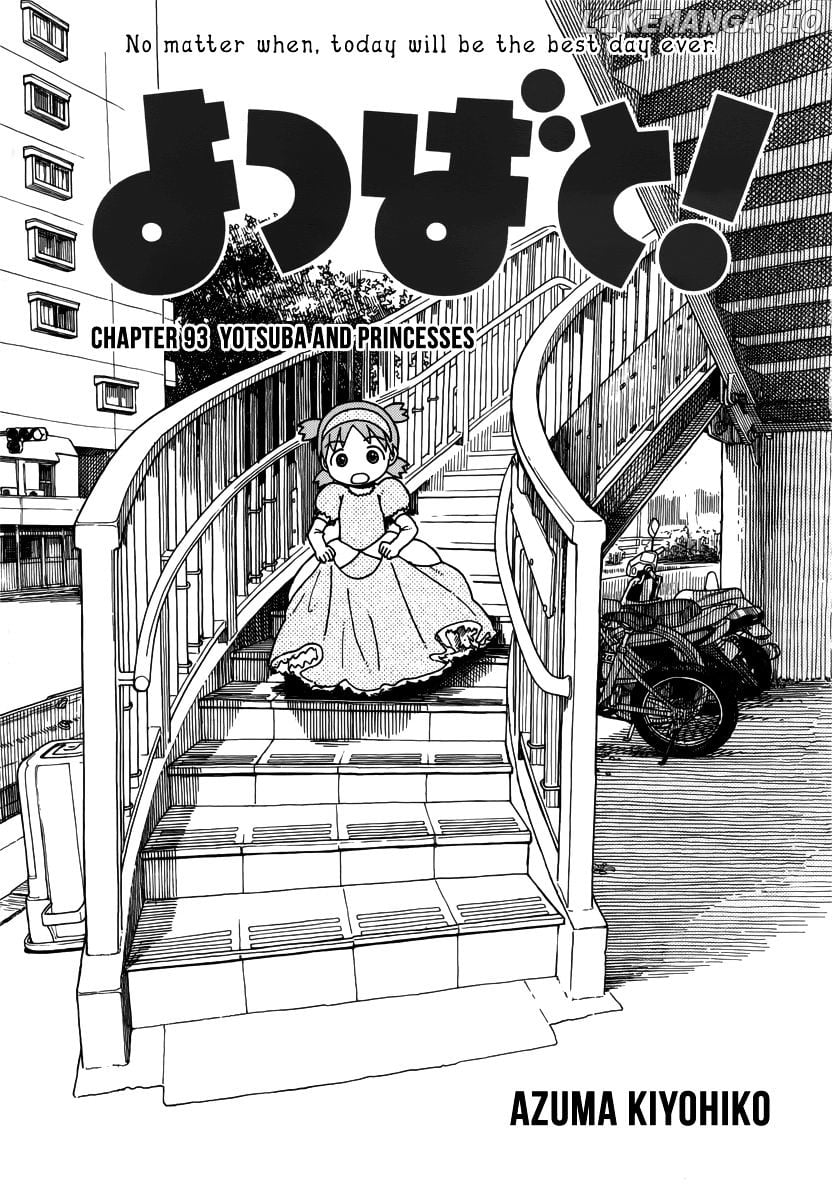 Read Yotsubato! - Manga EN Manga Online