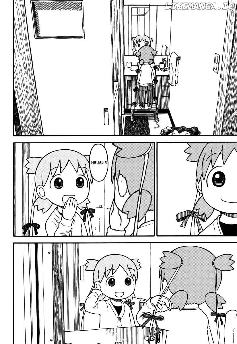 Read Yotsubato! - Manga EN Manga Online