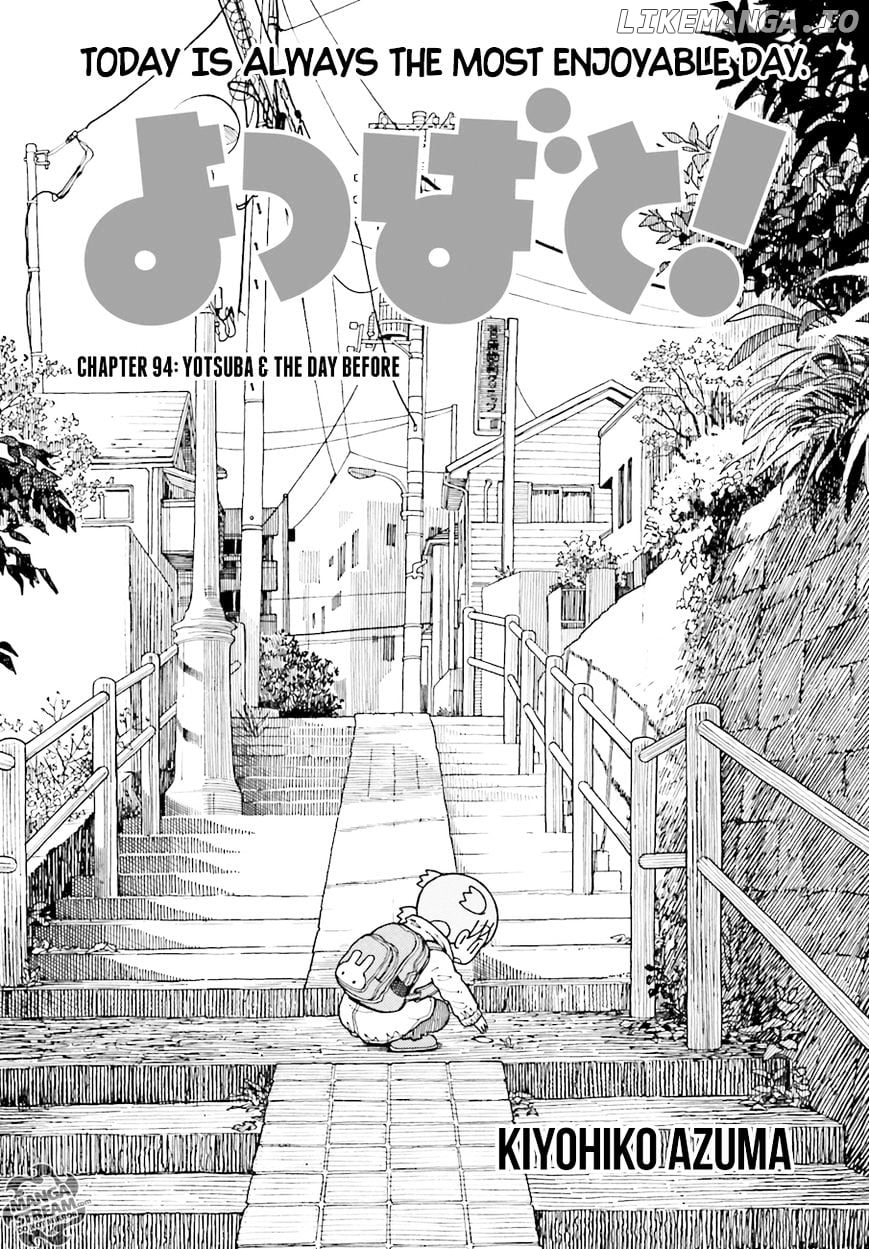 Read Yotsubato! - Manga EN Manga Online