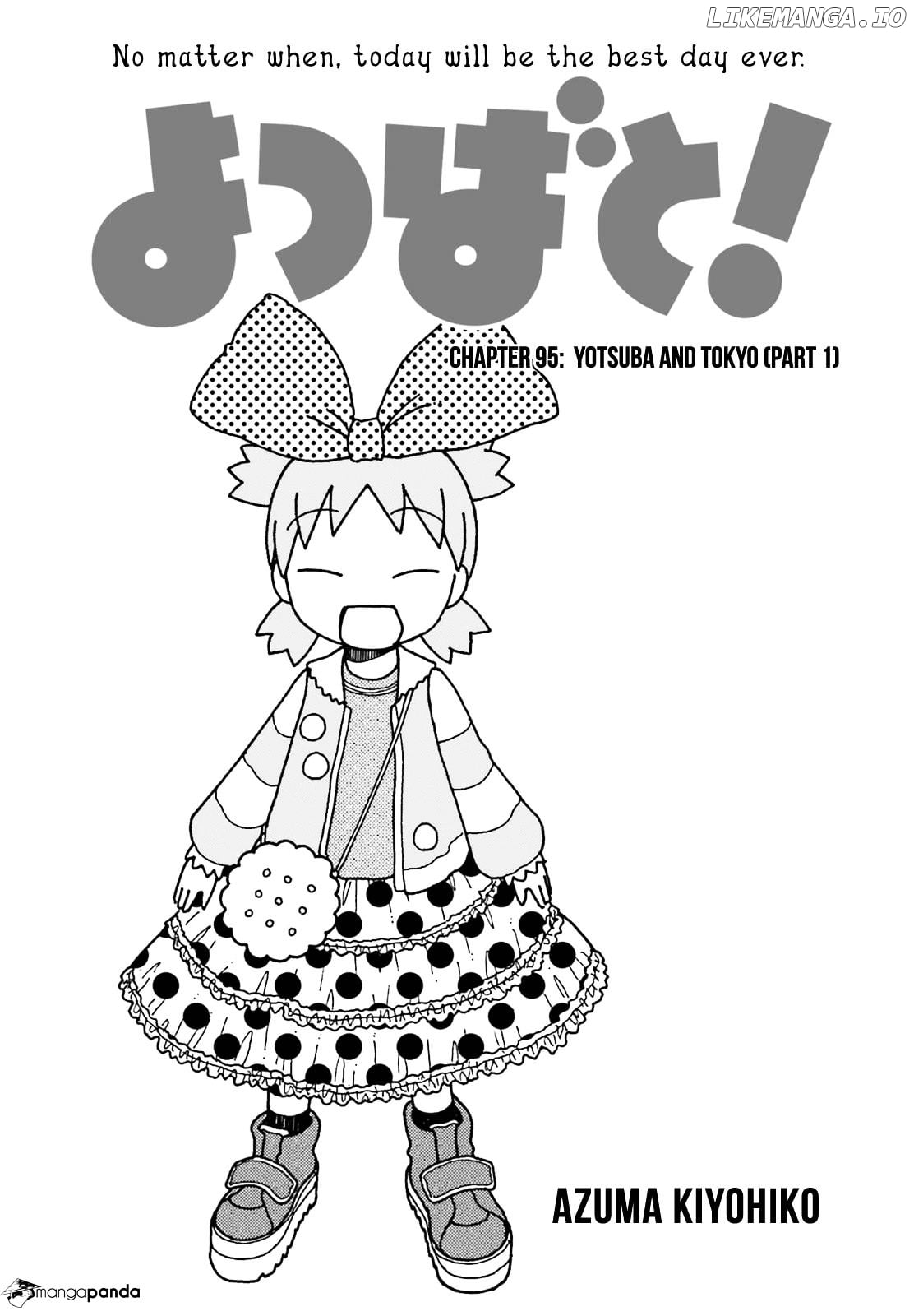 Read Yotsubato! - Manga EN Manga Online