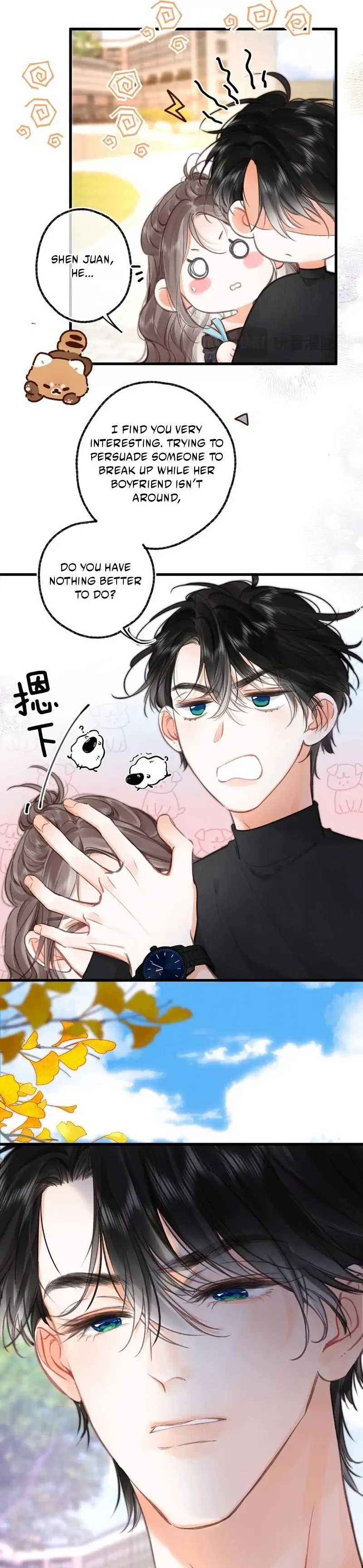 Read You Are My Desire EN Manga Online
