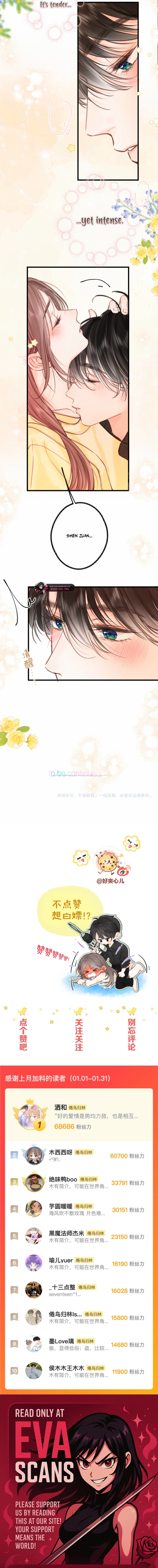 Read You Are My Desire EN Manga Online