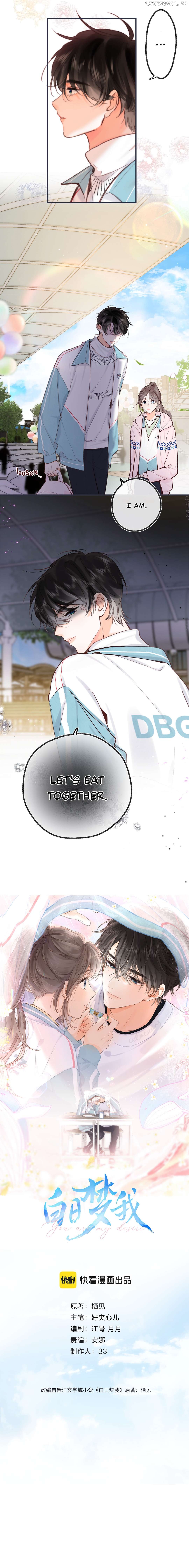 Read You Are My Desire EN Manga Online