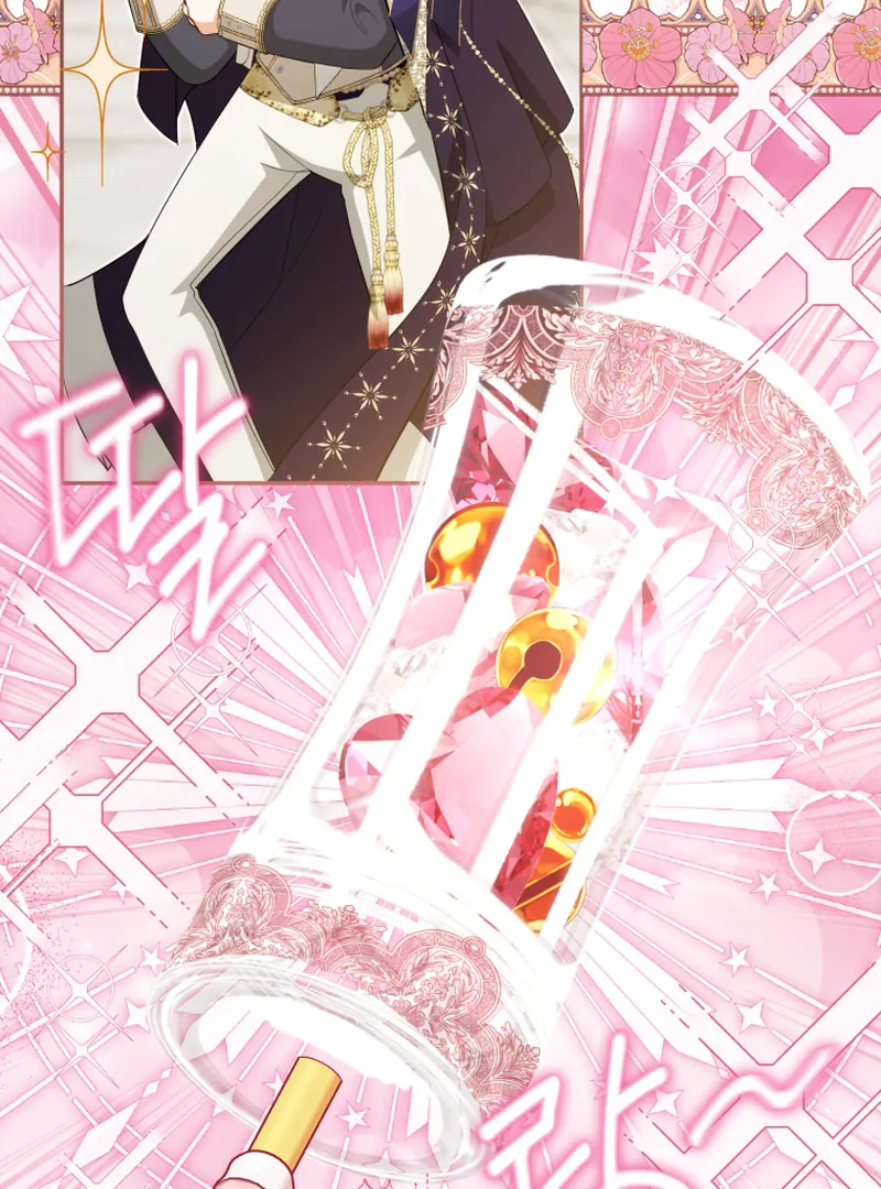 Read You Will Pay With Your Life For Deceiving Me EN Manga Online