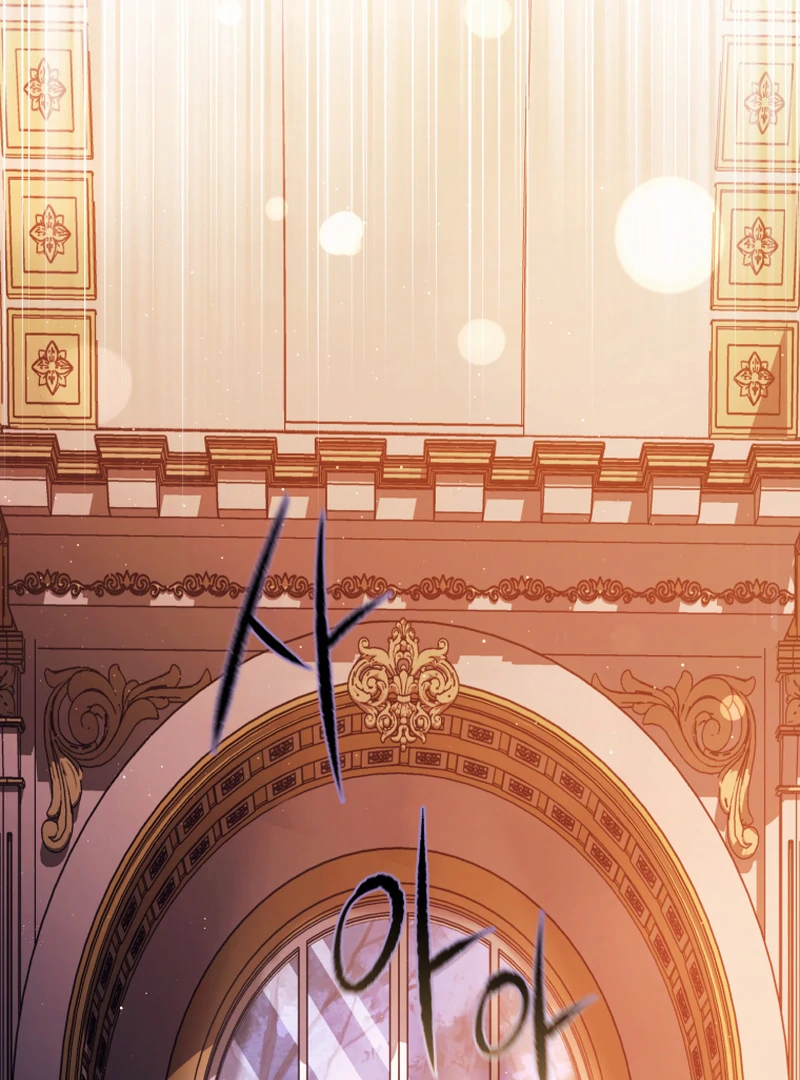 Read You Will Pay With Your Life For Deceiving Me EN Manga Online