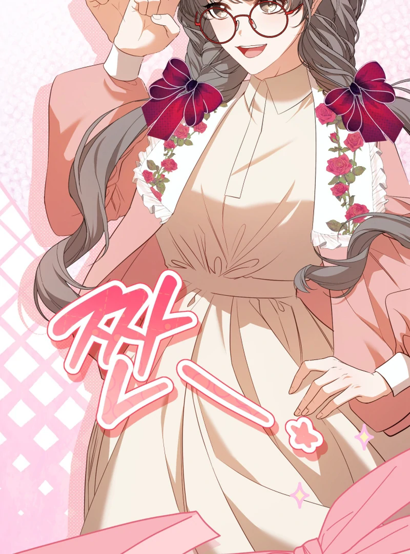 Read You Will Pay With Your Life For Deceiving Me EN Manga Online