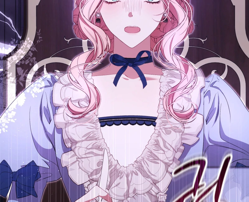 Read You Will Pay With Your Life For Deceiving Me EN Manga Online