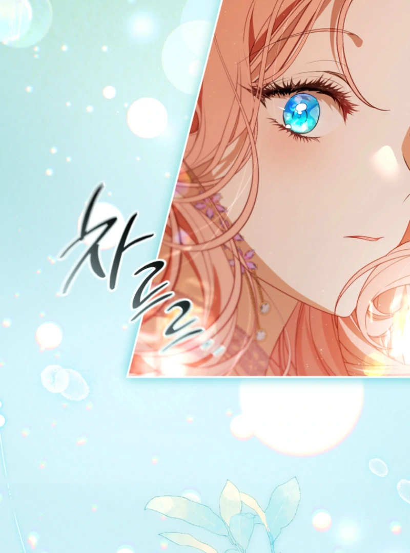 Read You Will Pay With Your Life For Deceiving Me EN Manga Online