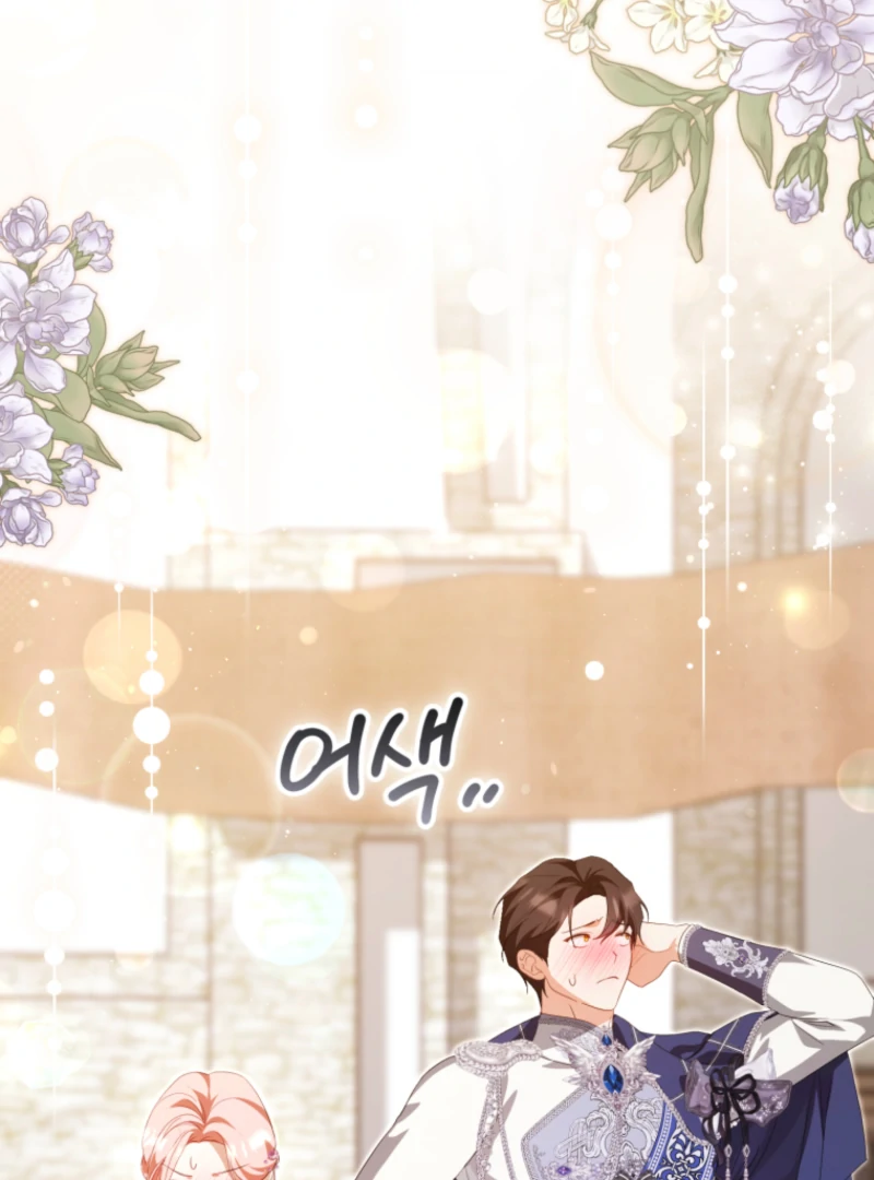Read You Will Pay With Your Life For Deceiving Me EN Manga Online