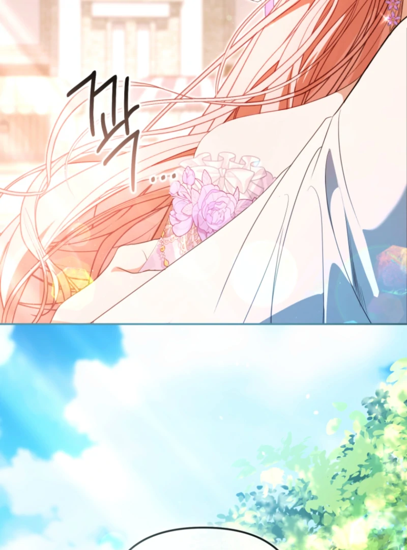 Read You Will Pay With Your Life For Deceiving Me EN Manga Online