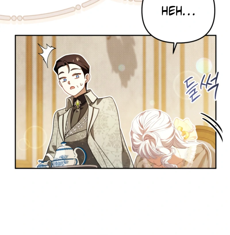 Read You Will Pay With Your Life For Deceiving Me EN Manga Online