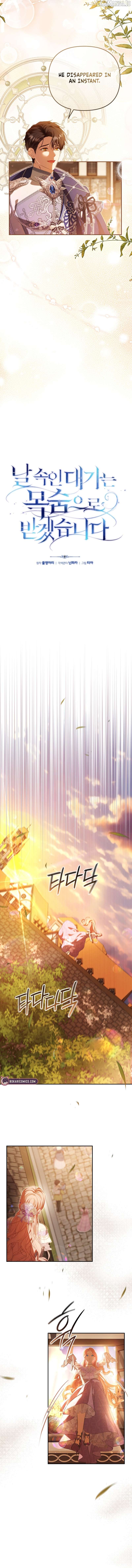 Read You Will Pay With Your Life For Deceiving Me EN Manga Online