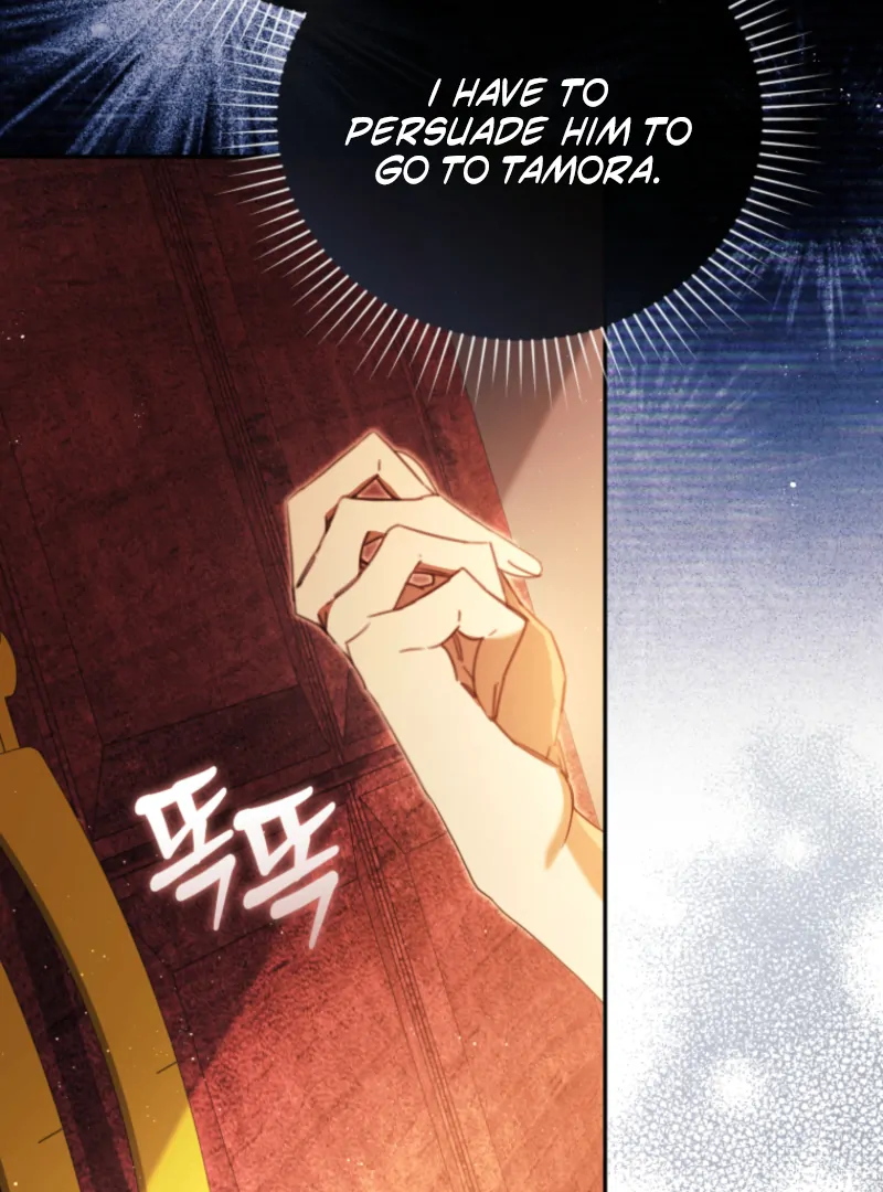 Read You Will Pay With Your Life For Deceiving Me EN Manga Online