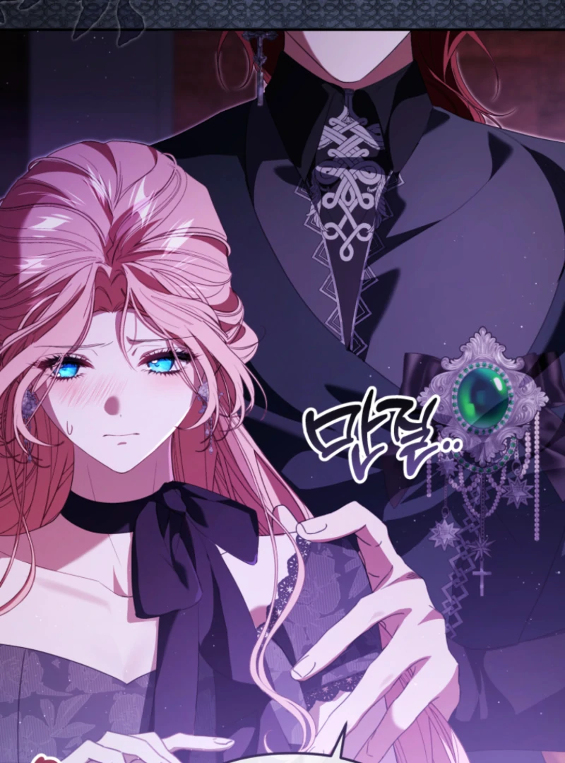 Read You Will Pay With Your Life For Deceiving Me EN Manga Online
