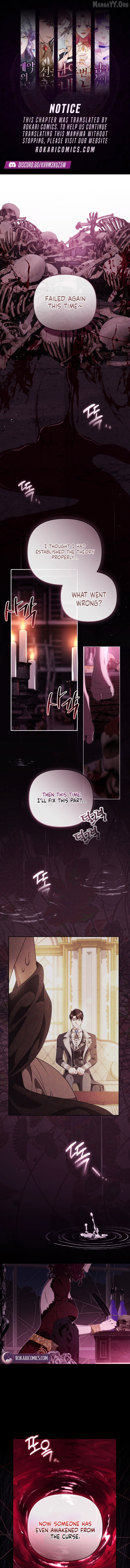 Read You Will Pay With Your Life For Deceiving Me EN Manga Online