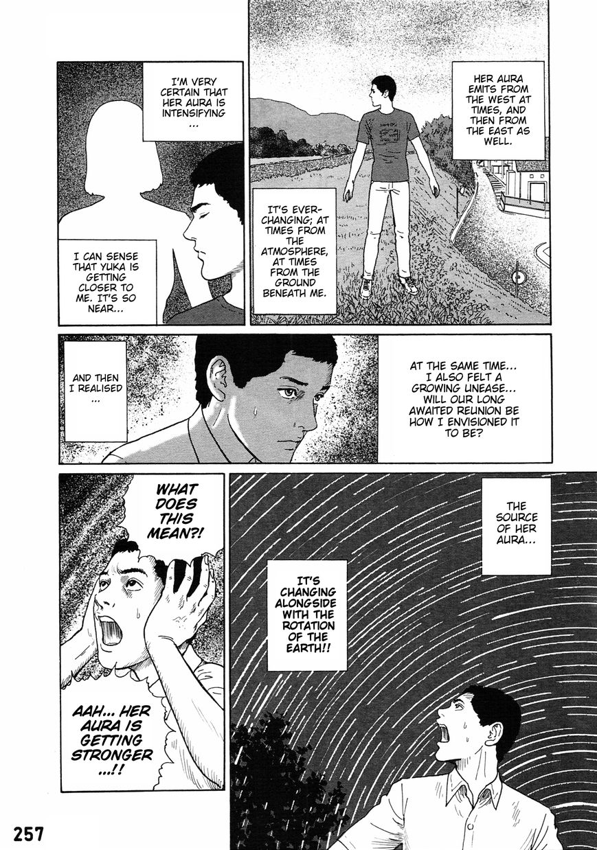 Read Youkai Kyoushitsu EN Manga Online