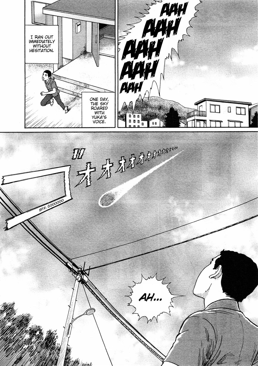 Read Youkai Kyoushitsu EN Manga Online