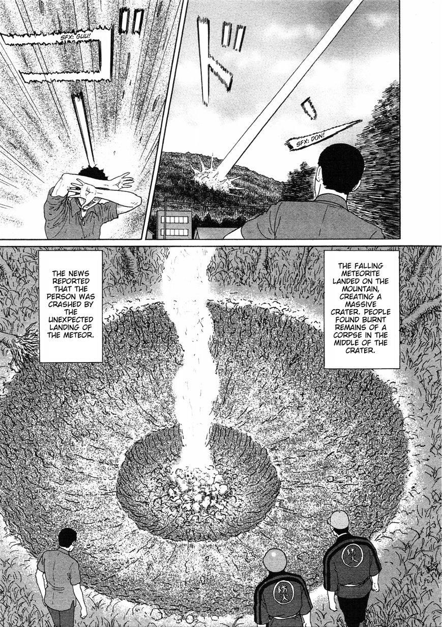 Read Youkai Kyoushitsu EN Manga Online